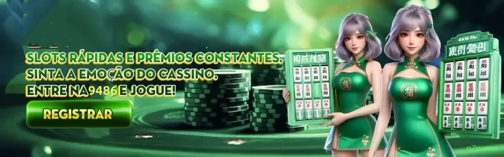 Cadastro Rápido n7games